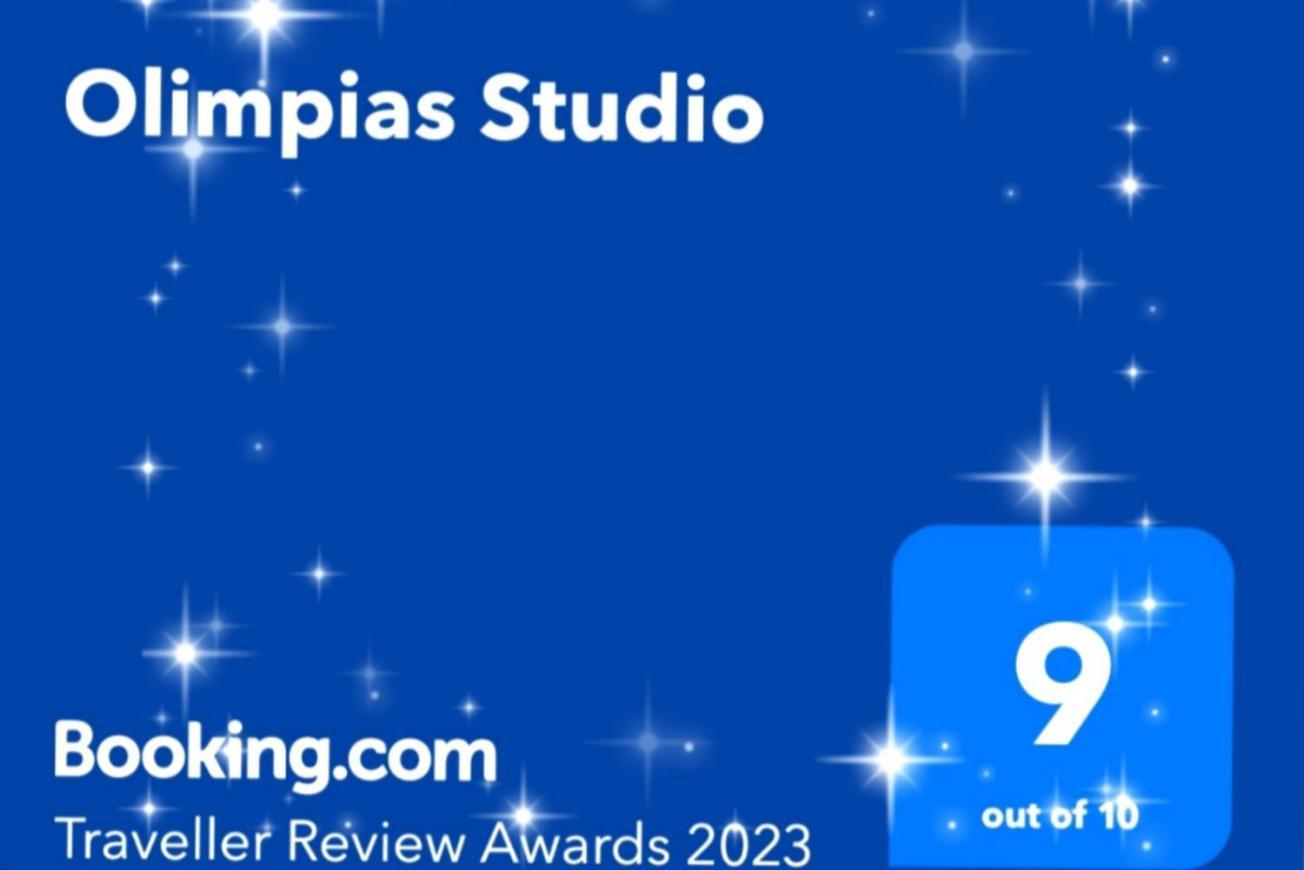 Olimpias Studio Corfu  Esterno foto